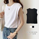 【1点1,984円!2点購入クーポンで】 トップス レディース 春 夏 春夏 黒 白 カットソー ノースリーブ 無地 チュニック ベーシック 白トップス ノース...
