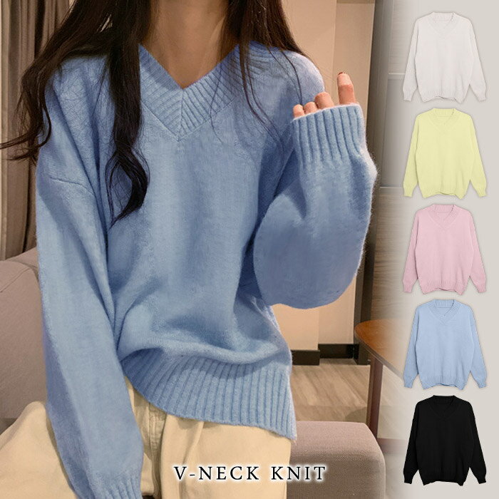 V-Neck - ニットトップス レディース 春 夏 春夏 黒 Vネック セーター ニット 長袖 Vネックニット シンプル 体型カバー やわらか ニットセーター ゆったり ニットトップス ブラック アイボリー 無地 20代 30代 40代 ママ 母 OL