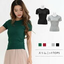 ブラウス レディース 春 夏 春夏 シャツ ブラウスシャツ 長袖 レース 長袖シャツ 透け感 きれいめ トップス アイボリー チュニック オフィスカジュアル 上...