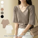 【1点1,485円!2点購入クーポンで】 ブラウス レディース 春 夏 春夏 ボウタイシャツ ブラウス シャツ トップス ドット柄 長袖 きれいめ ボウタイブラ...