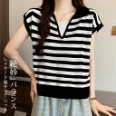 ニットトップス レディース 春 夏 春夏 黒 ニット セーター サマーニット 半袖 ボーダー 涼しい 重ね着風 レイヤード 体型カバー きれいめ ゆったり 低身...
