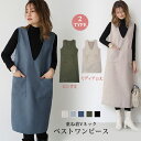 【1点2,760円!2点購入クーポンで】 パーティドレス フォーマルワンピース 結婚式 ドレス パーティードレス 冬 黒 赤 レッド ブラック アイボリー 大き...
