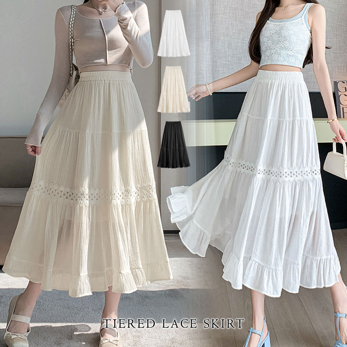 フレアスカート スカート レディース ミディアム ミモレ丈 ロング マキシ 秋 冬 裏地あり aライン ゆったり 刺繍 レース ウエストゴム 体型カバー 無地 シンプル ナチュラル 白 黒 20代 30代 40代 50代