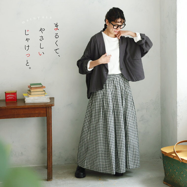 あしたのふく まるくて、やさしい、じゃけっと。 M/L/LL/3L/4L/5Lサイズ レディー...