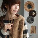 ◆◆SALE !!◆◆セール品のためお客様都合での返品・交換...