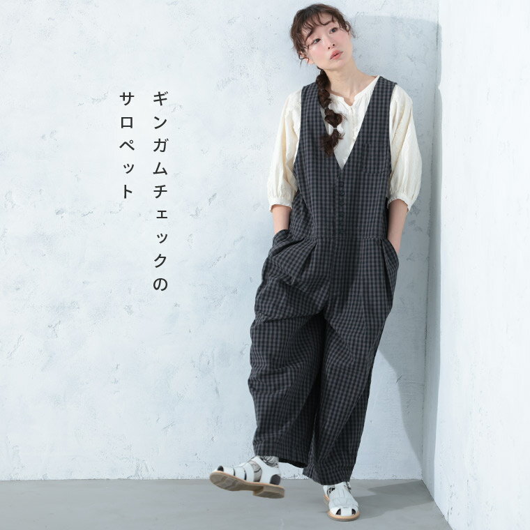 O.W.N ギンガムチェックのサロペット M/L/LL/3L/4L/5Lサイズ レディース/オールイ...