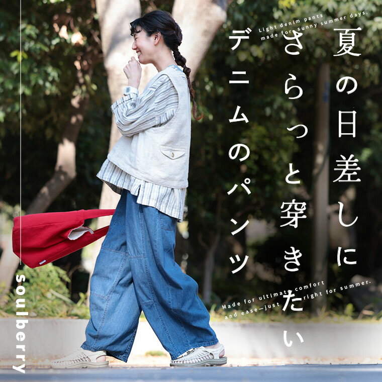 第22位