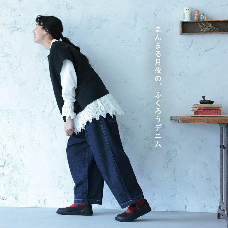 ふくろうと月 まんまる月夜の、ふくろうデニム M/L/LL/3L/4L/5Lサイズ レディース/...