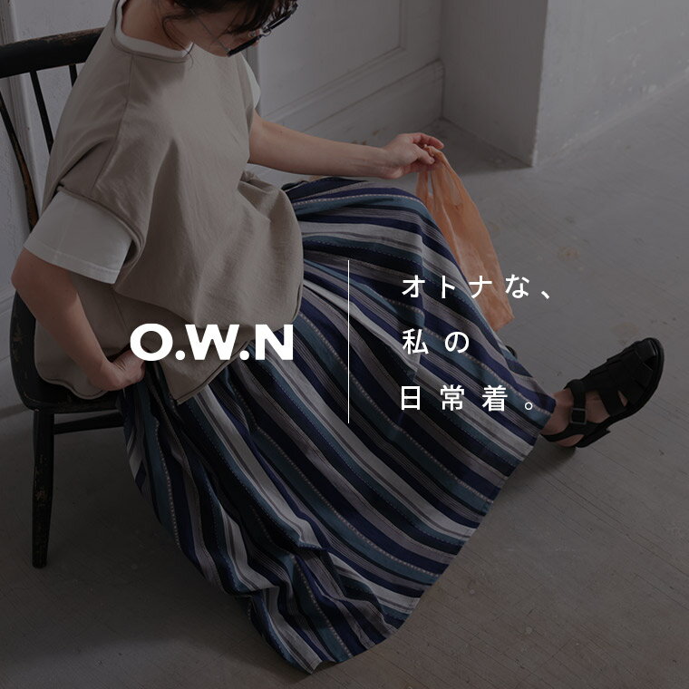 O.W.N 風と、揺れる柄スカート M/L/LL/3L/4Lサイズ レディース/ロング/ギャザースカート/フレア/Aライン/ストライプ/幾何学柄/トライバル柄/ボトムス 2