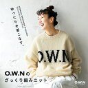 O.W.N O.W.Nのざっくり編みニット M/L/LL/3L/4Lサイズ レディース/プルオーバー/セーター/ローゲージニット/長袖/クルーネック/ロゴ/トップス/母の日/プレゼント/ギフト/贈り物