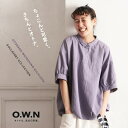 O.W.N ちいさな襟のブラウス M/L/LL/3L/4L/5Lサイズ レディース/シャツ/プルオーバー/五分袖/5分袖/半袖/麻混/リネン混/トップス/母の日/プレゼント/ギフト/贈り物