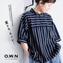 O.W.N 夏するネイビーのシャツ M/L/LL/3L/4L/5Lサイズ レディース/ブラウス/プルオーバー/五分袖/5分袖/半袖/コットン/綿/ストライプ/トップス/母の日/プレゼント/ギフト/贈り物