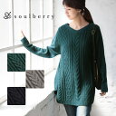 ニット M/L/LL/3Lサイズ すっきり決まる、ワザありの...