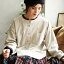 【半額セール★12/4 20時~12/11 1時59分迄】「もっと、こうでもいいのになっ。」 ばーん、ドカラーシャツ M/L/LL/3L/4Lサイズ レディース/ブラウス/コットン/綿/バンドカラー/ノーカラー/長袖/トップスイベント商品のためお客様都合での返品・交換不可 3,450円
