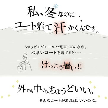 一日、ぬぎたくないアウター。花とキルトシリーズ フードジャケットジャケット S/M/L/LL/3Lサイズ レディース/羽織り/長袖/コート/キルティング/フード付きsoulberryオリジナル