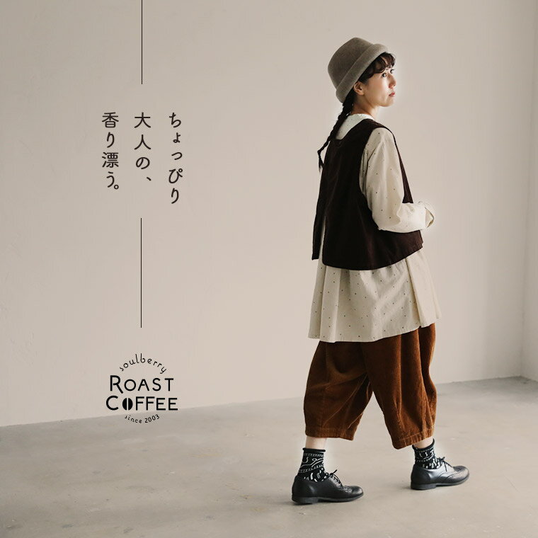 soulberry ROAST COFFEE ...の紹介画像2