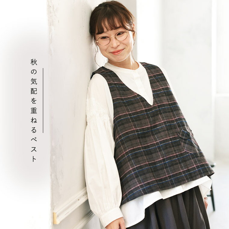 O.W.N 秋の気配を重ねるベスト M/L/LL/3L/4L/5Lサイズ レディース/プルオーバー/ノ...
