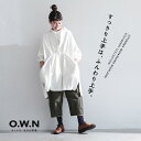 O.W.N フロントプリーツチュニック M/L/LL/3L/4Lサイズ レディース/シャツチュニック/ワンピース/膝丈/長袖/リネン混/麻混/母の日/プレ..