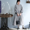 ふくろうと月 はいいろフクロウのワンピース M/L/LL/3L/4L/5Lサイズ レディース/ロング/フレア/Aライン/長袖/パフスリーブ/バルーンスリーブ/ノ...
