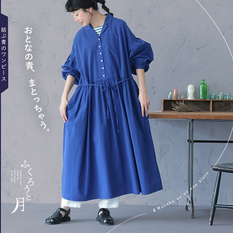 第23位