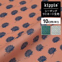 kippis シーチングラミネート生地 Igelkottar / はりねずみたち ピンク | キッピス 生地 布 布地 はぎれ カット布 カットクロス 北欧風 北欧柄 北欧 インテリア おしゃれ かわいい 入学 入園 新生活 一人暮らし 新生活