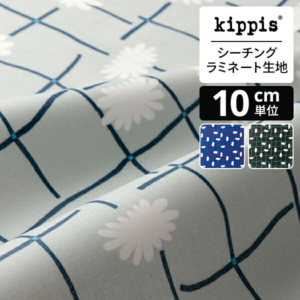 ڥޥ饽ݥ10ܡkippis󥰥ߥ͡ϡSäleikkö 쥤å/ǥե󥹡...
