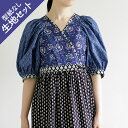 <生地と裁断図のセット>ボリューム袖のカシュクール ワンピース 生地セット ブラックブルー 2着目作成用 | 手作りキット 手作り キット かわいい ギフト プ...
