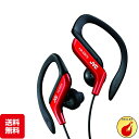 JVC HA-EB75-R イヤホン 耳掛け式 防滴仕様 スポーツ用(全4色)