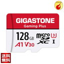 Gigastoneは世界各国に製品を販売するグローバルなブランドです。 アメリカ、日本、中国、韓国、台湾など多くの国に支社を持つことで、お客様とのコミュニケーションやサポートを迅速に行っています。 弊社のmicroSDカードは、常に最高のスペックを追い求めお客様に高品質と安定した性能を提供いたします。 Gigastoneはお客様の大切な体験や思い出を記録し、共有するお手伝いをいたします。 容量：128GB，読込速度：最大100MB/秒の読み取り速度 4K UHD録画と高速再生が可能。 便利なSDアダプター付き。アダプタを使用することによって、スマートフォンなどで撮影したmicro SD内のデータをSDスロットがついた他のデバイスにお手軽に転送することができます。 【注意】128GBのマイクロSDカードはファイルシステムexFATに対応しています。そのため、FAT32にのみ対応しているドライブレコーダーやボイスレコーダーで使用する場合、マイクロSDカードのファイルシステムをexFATからFAT32に変更する必要があります。 [耐久保護機能搭載]あらゆる環境下でも耐えうる防水 耐熱 耐衝撃 耐磁性 耐X-ray機能搭載でご使用の幅がぐっとひろがります。 【補足情報】 メーカー:Gigastone パーツ番号:GS-2IN1600X128GB-A 型番号:GS-2IN1600X128GB-A 色:128GB Gaming Plus 重量:0.01kg 奥行:1cm 横幅:1.7cm 高さ:9cm以下に該当する商品の場合到着までにお時間のかかる可能性がございます。 （こちらで判断は不可ですのでお急ぎの場合はご購入をお控えください） 郵便指定の危険物とみなされた場合、船便になる為、到着までお時間が掛かります。 該当例↓