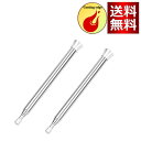 TOAURDA 火吹き棒 火起こし 伸縮式 6段構成 送風機 バーベキュー キャンプ 用品 ふいご 火吹き筒 軽量 炭などの火起こし シルバー 2個入り(4)