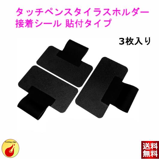 ڶ0.5mmBEGALO Apple Pencil åץڥ󥷥 б ťۥ åڥ 饹 S-Pen ۥ...