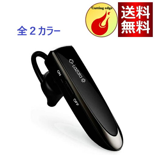 Glazata 日本語音声ヘッドセット Bluetooth 5.1片耳イヤホン Qualcomm社製スマートチップ3020搭載 、長持ち20時間通話可能,マイク内蔵 ハンズフリー通話,日本技適マーク取得品,Scms-t,ガラケー、iOS, android, Windows対応 EC200(ブラック/ホワイト) Glazata 日本語音声ヘッドセット Bluetooth 5.1片耳イヤホン Qualcomm社製スマートチップ3020搭載 、長持ち20時間通話可能,マイク内蔵 ハンズフリー通話,日本技適マーク取得品,Scms-t,ガラケー、iOS, android, Windows対応 EC200(ブラック/ホワイト)