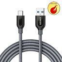 Anker PowerLine USB-C USB-A 3.0 ケーブル (1.8m グレー) Oculus link USB-C機器対応