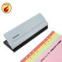 WORKLION 穴あけパンチ 6穴 用紙サイズガイド ダスターカバー付き バインダー式手帳用 A4/A5/B5サイズ/バイブルサイズ/ミニサイズ 調整可能 横...