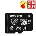 バッファロー microSD 100MB/s UHS-1 U1 microSDXC【 Nintendo Switch/ドライブレコーダー 対応 】V10 A1 IPX7 Full HD