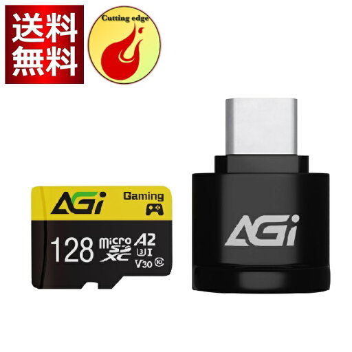 AGI MicroSDXC メモリカード Type C カードリーダー付き TF138 A2 U3 V30 4K C10(読み込み・書き込み速度98/70MBs) (128GB/256GB/512GB) AGI MicroSDXC メモリカード Type C カードリーダー付き TF138 A2 U3 V30 4K C10(読み込み・書き込み速度98/70MBs) (128GB/256GB/512GB)
