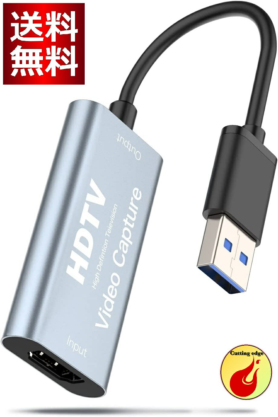 2023新登場 キャプチャーボード USB3.0 HDMI 変換アダプタ 高画質録画 HD1080P/4Kパススルー機能 HDMI キャプチャーボード ビデオキャプチャー ゲーム録画/HDMIビデオ録画/ライブ配信用キャプチャー ボード 電源不要 小型軽量 低遅延