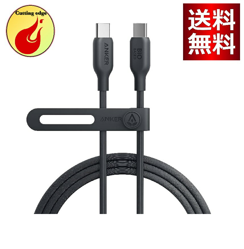 Anker 543 եɥ꡼ USB-C & USB-C ֥ ʪͳǺ 240W ® iPhone 16 / 15 ...