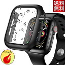 NIMASO 防水ケース 40mm apple watch 用 アップルウォッチカバー 全面保護 アップルウォッチ 保護カバー Series6 Series5 Series4 SE 対応(2)