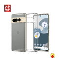 Spigen Pixel 7 Pro ケース クリア TPU バンパーケース 2重構造 米軍MIL規格取得 耐衝撃 すり傷防止 黄ばみ無し ワイヤレス充電対応 ウルトラ・ハイブリッド ACS04726 (クリスタル・クリア)