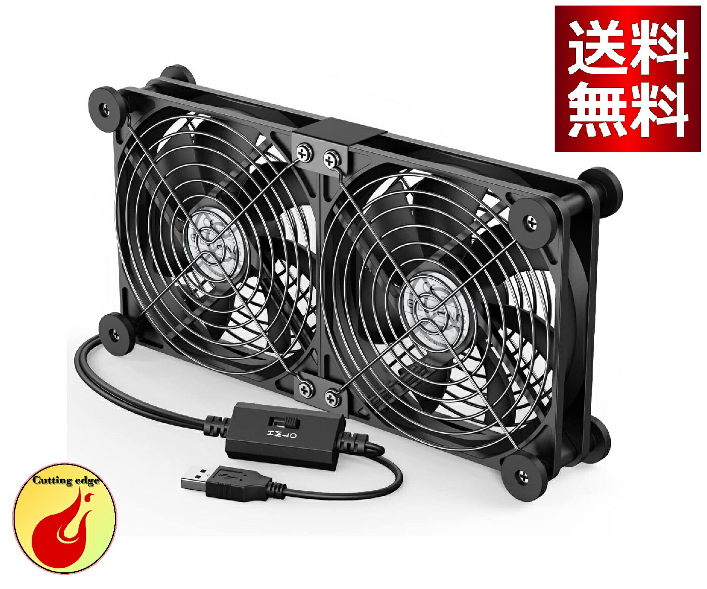 楽天市場】pc冷却強力ファンの通販