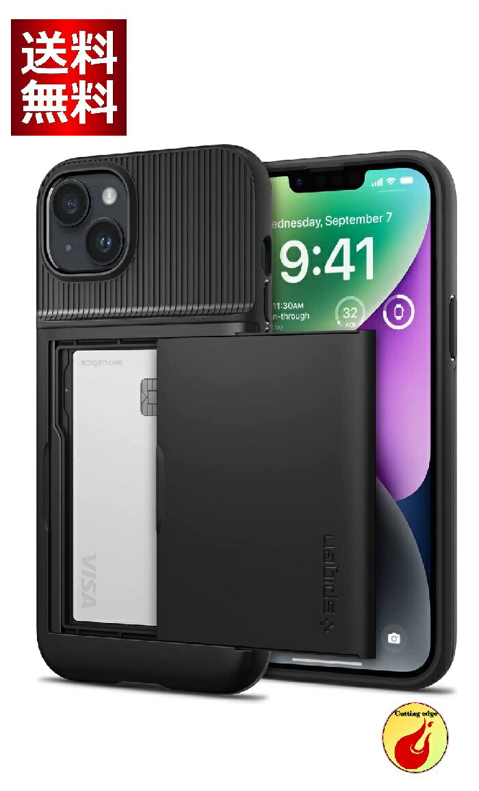 Spigen iPhone14 ケース カード 手帳型 収納ケース 2重構造 耐衝撃 米軍MIL規格取得 落下防止 IC カード ポケット パスケース スリム・アーマー CS ACS05058 (ブラック)