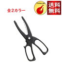 シマノ(SHIMANO) フィッシンググリッパー CT-982R(ピュアブラック/ライトグレー)