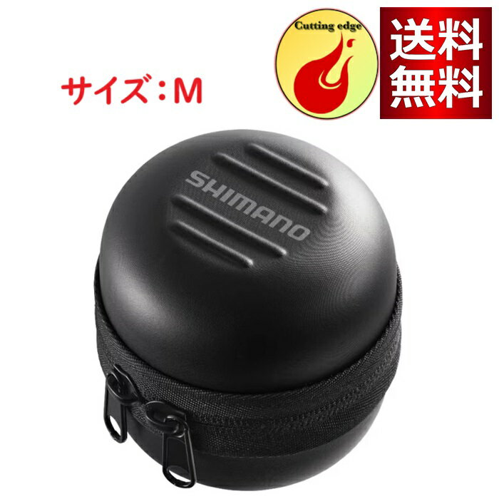 シマノ(SHIMANO) セミハードスプールガード PC-218W サイズ：M