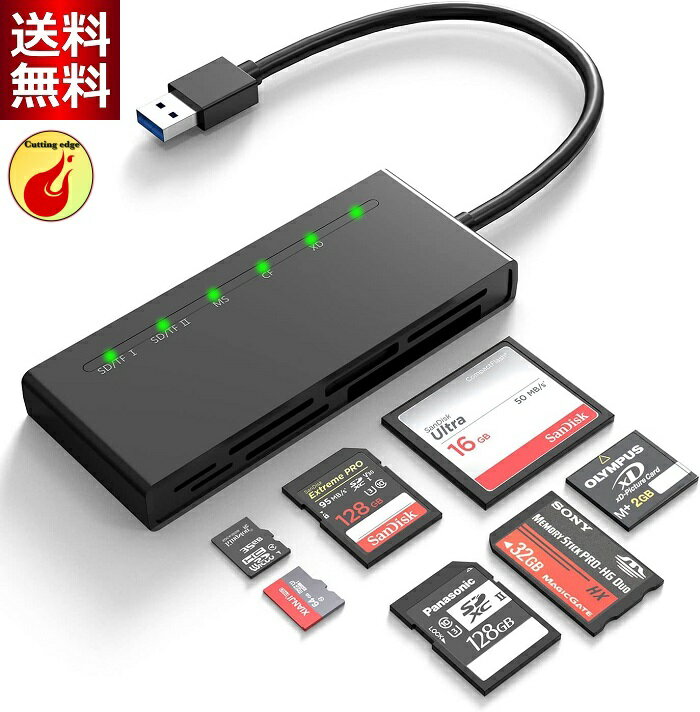 SDカードリーダー 7 in 1 USB3.0 カードリーダー SD / Micro SD / CF / XD / MS / MMCカメラメモリカード用 5Gbpsで5枚同時読み取り Wi..