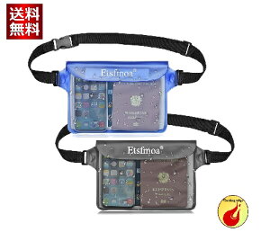 Etsfmoa 防水ポーチ 防水ケース 防水ウエストポーチ 完全防水 スマホ 小物入れ 海 プール 釣り アウトドア 大容量 三重チャック 4WAY PVC素材 メンズ レディース 2個セット（トランスペアレント ブラック＋ブルー）