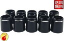 ゴルフ スリーブ用ソケット 10個入り 長16mm ゴルフ ソケット ゴルフフェルール 部品 YIN ...