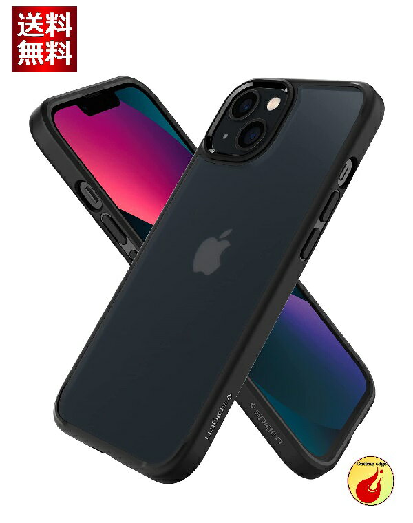 Spigen iPhone13 mini 用 ケース 半透明 背面マット感 黄ばみなし 指紋防止 2重構造 米軍MIL規格取得 耐衝撃 TPU バンパーケース すり傷防止 ワイヤレス充電対応 ウルトラ・ハイブリッド マット ACS03625 (フロスト・ブラック)