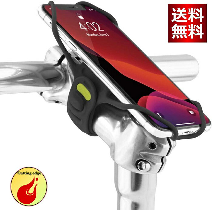 【Bone】Bike Tie 3 Pro 3 自転車 スマホホルダー シリコン製 三世代目 落下防止 防振 振動吸収 滑り止め 簡単取付 ロードバイク 5.8〜7.2インチのスマホ対応 縦型 ブラック ステム用