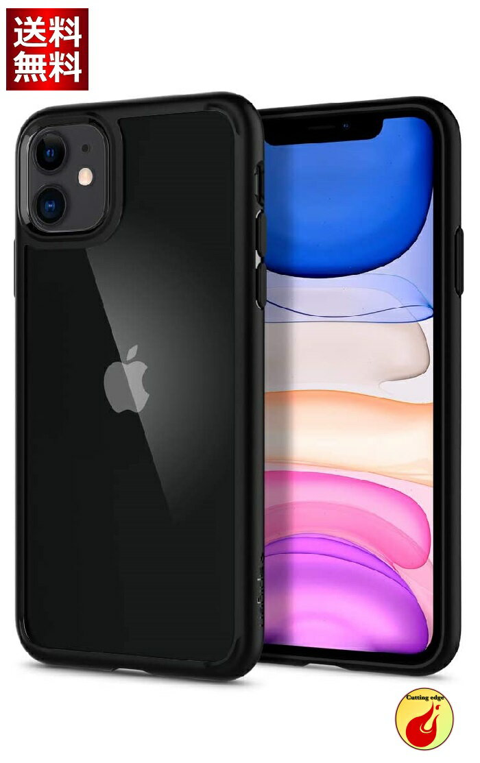 Spigen iPhone11ケース クリア 耐衝撃 米軍MIL規格取得 カメラ保護 衝撃吸収 全面 PC TPU 二層構造 Qi充電 ワイヤレス充電 アイフォン11ケース シュピゲン ウルトラ ハイブリッド